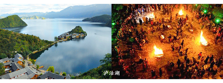 為.jpg
